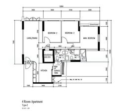 Blk 208B Compassvale View (Sengkang), HDB 4 Rooms #605465701